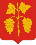 Monok Községi Önkormányzat, Monok