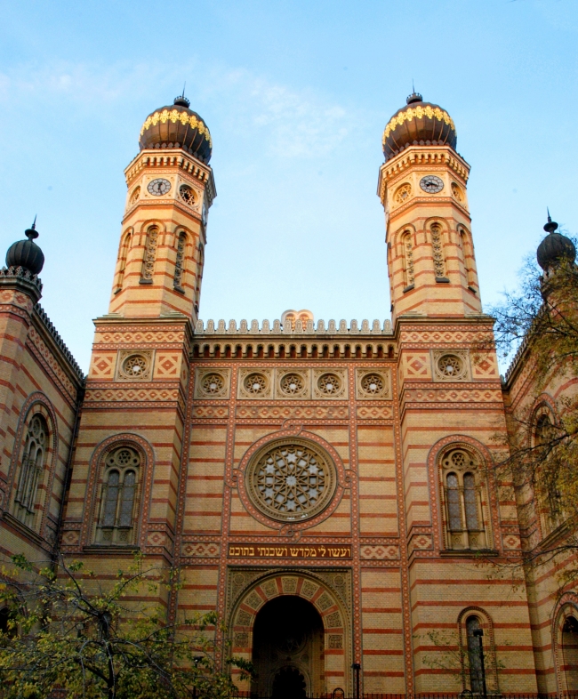 Dohány Utcai Zsinagóga - Zsidó Múzeum                                                                                                                 , BUDAPEST (VII. kerület)