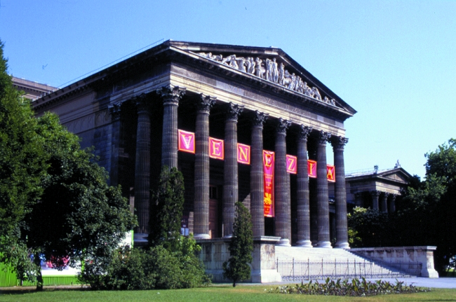 Szépművészeti Múzeum, BUDAPEST (XIV. kerület)