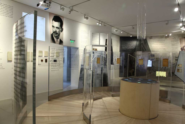 József Attila Emlékhely, BUDAPEST (IX. kerület)