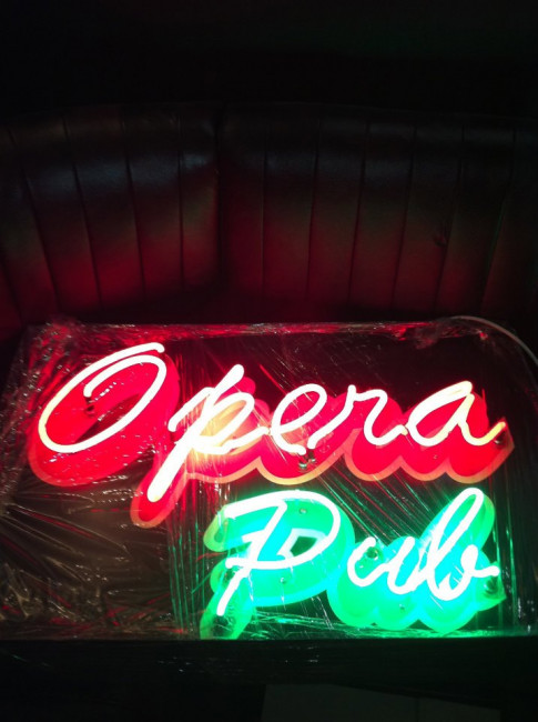 Opera Pub, BUDAPEST (VI. kerület)