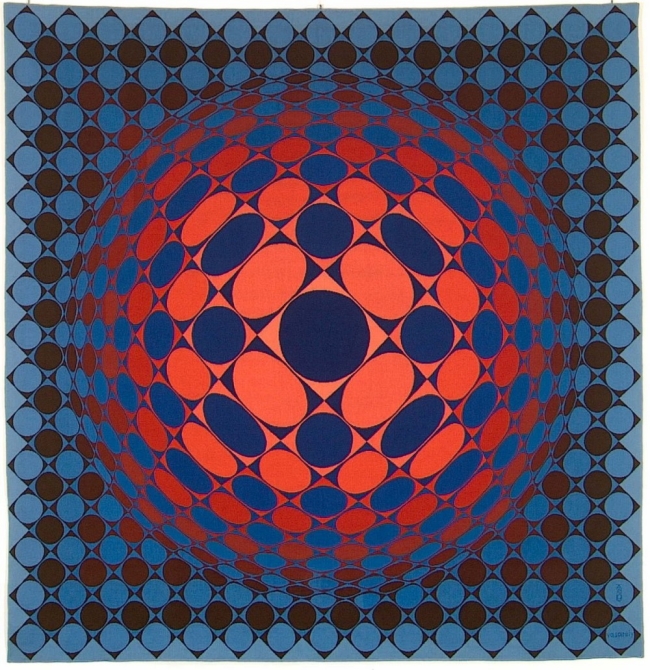 Vasarely Múzeum                                                                                                                                       , Pécs