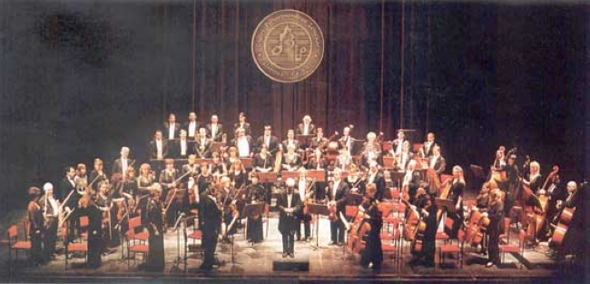 Győri Filharmonikus Zenekar, Győr