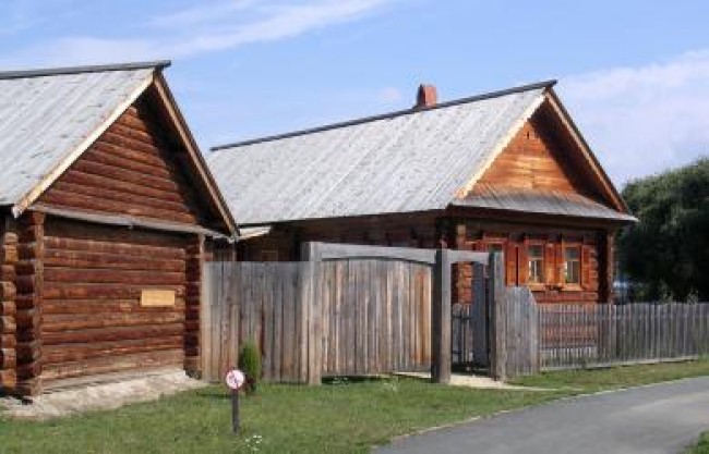 Finnugor Néprajzi Park, Zalaegerszeg