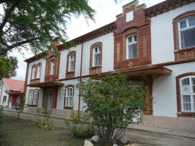 Rugby Club Hotel, Esztergom