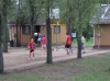 M�kvir�g Centrum Ifj�s�gi t�bor �s Szabadid�centrum