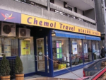 CHEMOL TRAVEL Utazási Iroda, BUDAPEST (I. kerület)