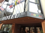Hotel Thomas ***, BUDAPEST (IX. kerület)