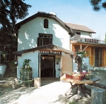 Horváth Pince Apartman                                                                                                                                , Hegymagas