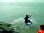 Vízisí és Wakeboard-pálya, Siófok, Siófok