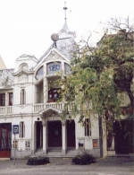 Magyarországi Német Színház                                                                                                                           , Szekszárd