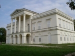 Sándor-Metternich-kastély, Bajna