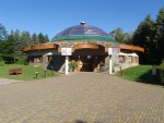 Bechtold István természetvédelmi látogatóközpont  , Kőszeg